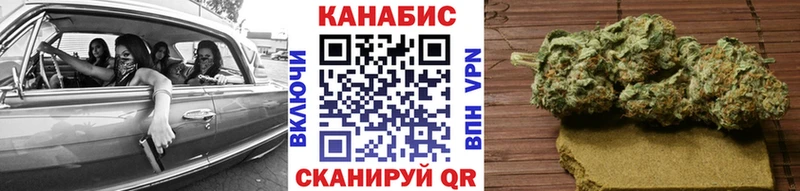 Купить наркотики цена Верхняя Тура ГАШ  COCAIN  Мефедрон  Конопля 