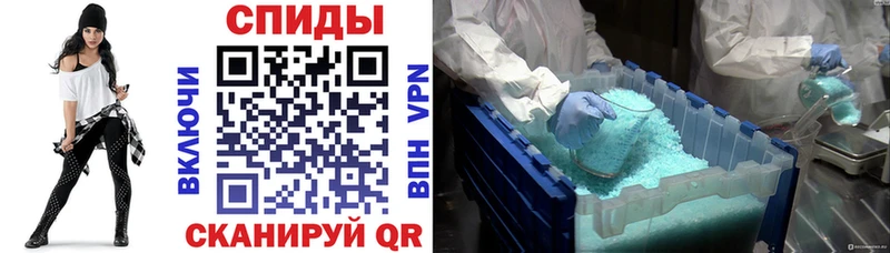 цена   кракен сайт  АМФ VHQ  Верхняя Тура 