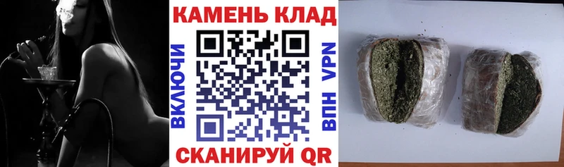 гидра как зайти  Верхняя Тура  ГАШИШ Изолятор 