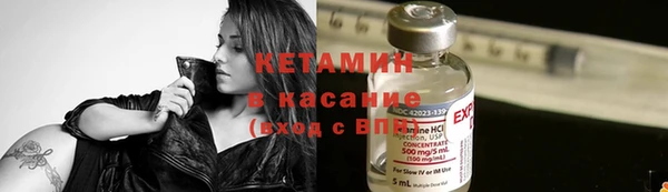 COCAINE Армянск