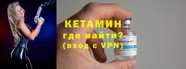 амфетамин Аркадак