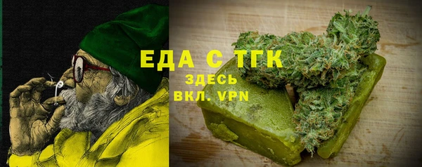 круглые Алексеевка