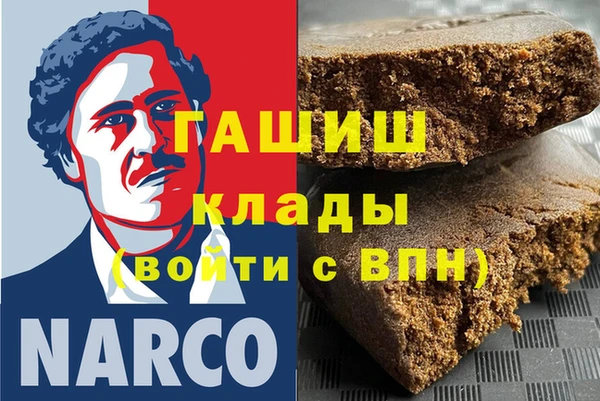 круглые Алексеевка