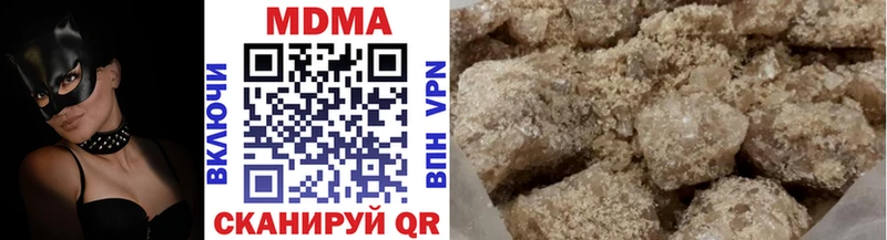 дарк нет клад  сколько стоит  Верхняя Тура  МДМА crystal  OMG ссылка 