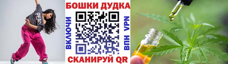 Конопля MAZAR купить наркоту Верхняя Тура